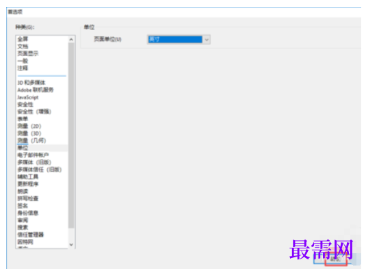 1777633239697859.png image.png