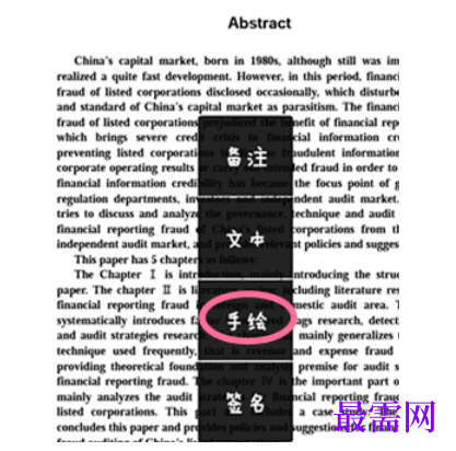 1777633504685242.png image.png