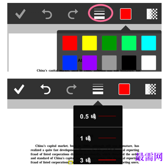 1777633512870938.png image.png