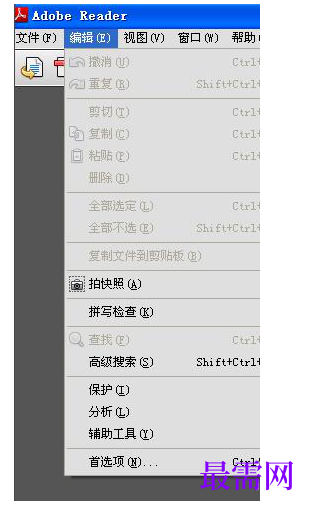 1777633586650492.png image.png