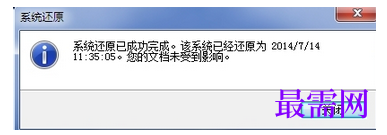 1777634083520135.png image.png