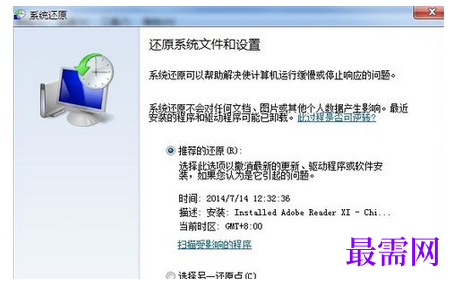 1777634102192994.png image.png