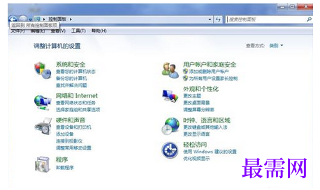 1777634121220304.png image.png