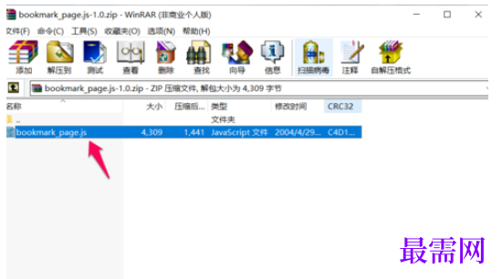 1777634903545228.png image.png