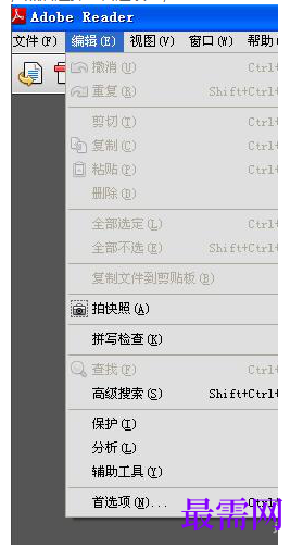 1777689706691401.png image.png