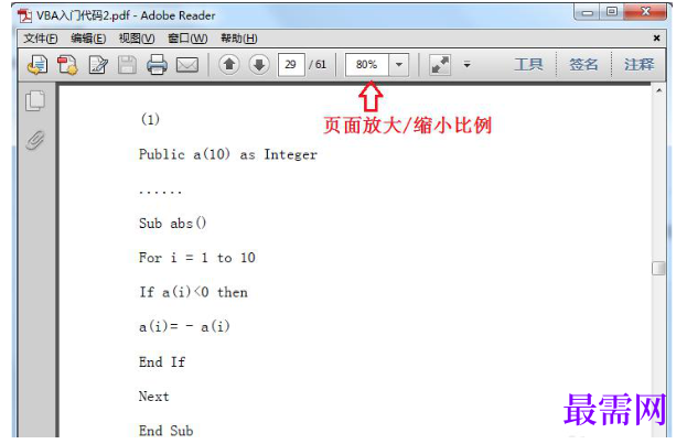 1777689764772931.png image.png