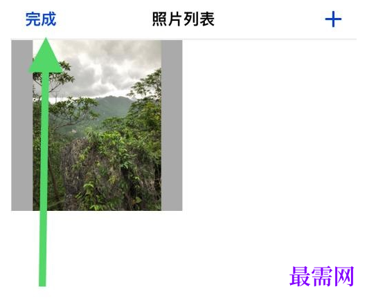 1777690100719132.png image.png