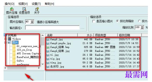 1777690131785159.png image.png