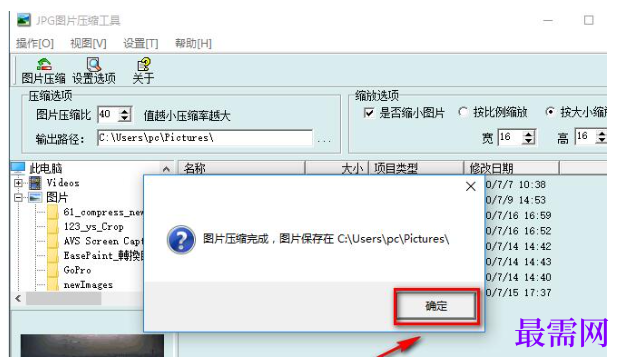 1777690203629120.png image.png