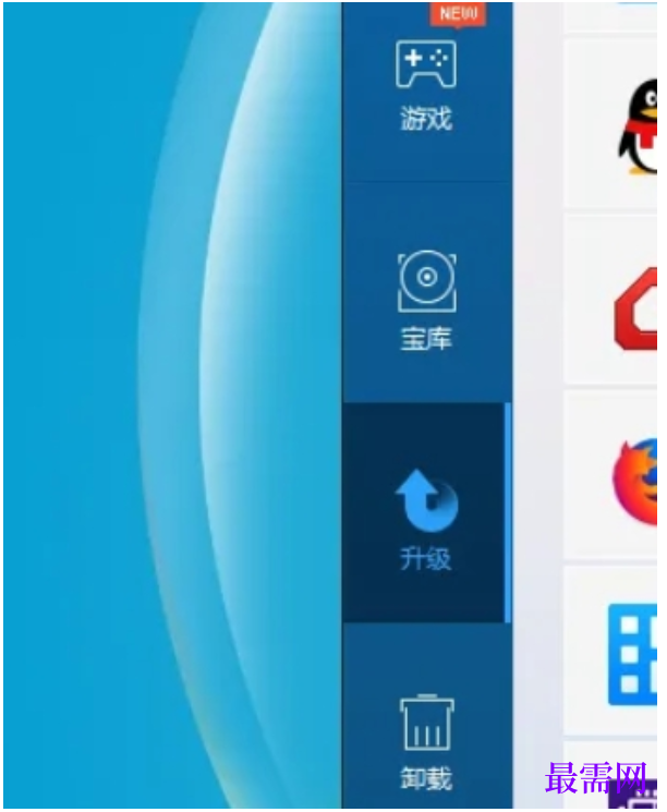 1777690252800130.png image.png