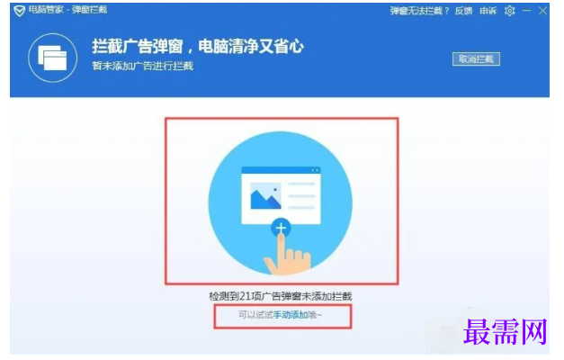 1777690404436573.png image.png