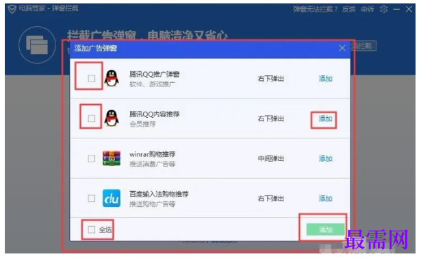 1777690417106928.png image.png