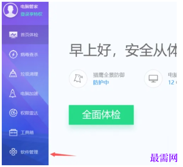 1777690451279944.png image.png