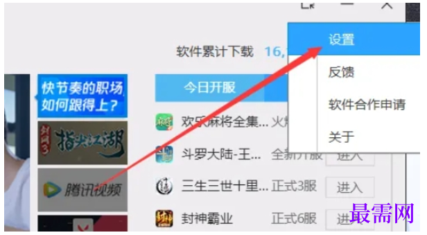 1777690457218802.png image.png