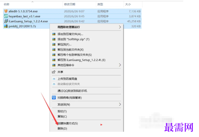 1777690473376139.png image.png