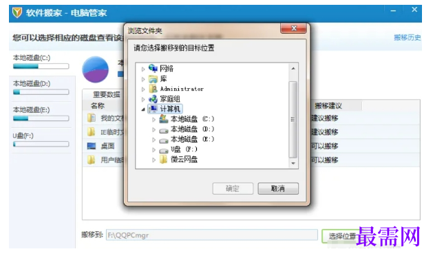1777690572566188.png image.png
