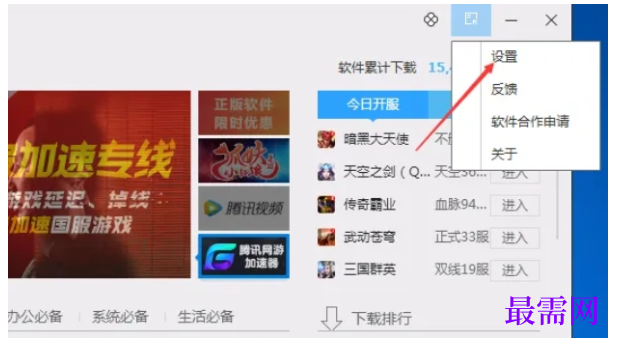 1777690604873756.png image.png