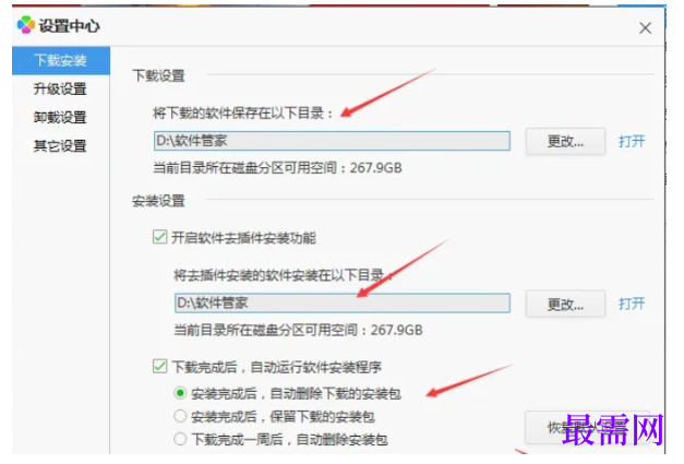 1777690610874874.png image.png