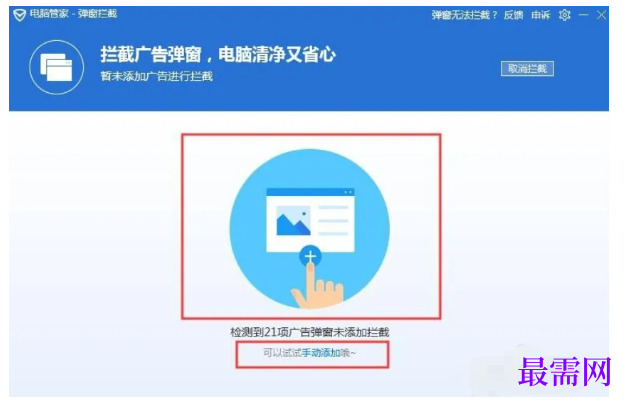 1777690793897857.png image.png