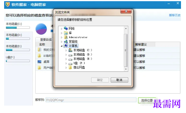 1777690844506408.png image.png