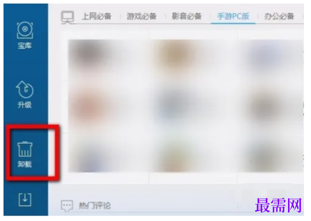 1777690891803924.png image.png