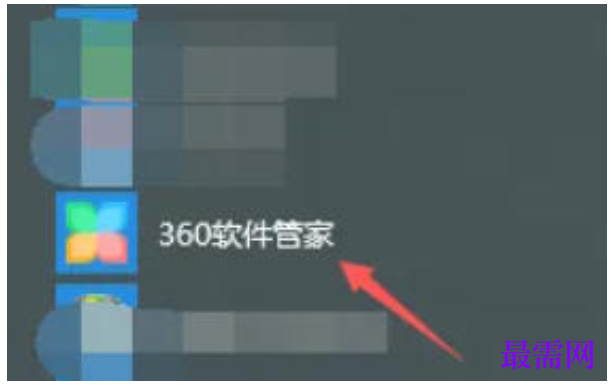 1777691053519184.png image.png
