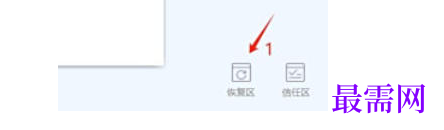 1777691221984085.png image.png