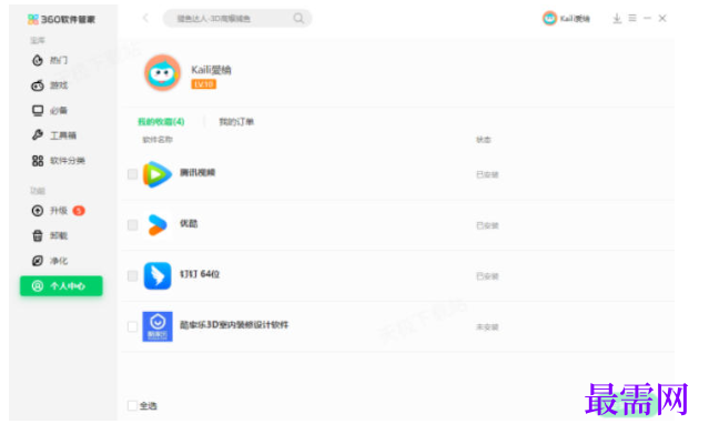 1777691269736600.png image.png