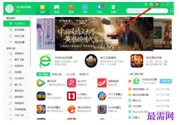 1777691274730205.png image.png
