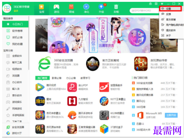 1777691280120690.png image.png