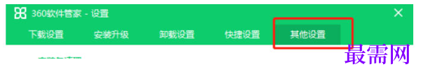 1777691286160194.png image.png