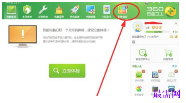 1777691321119037.png image.png