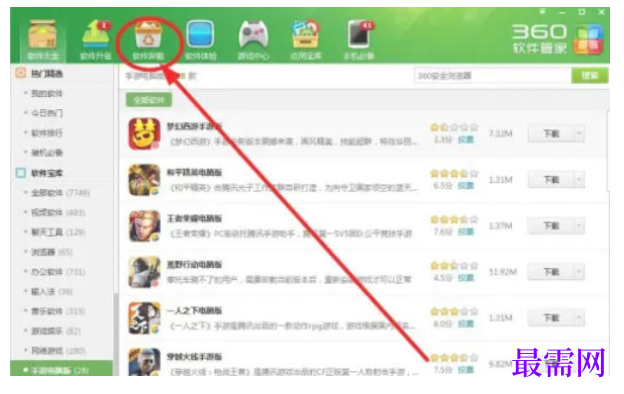 1777691328214427.png image.png