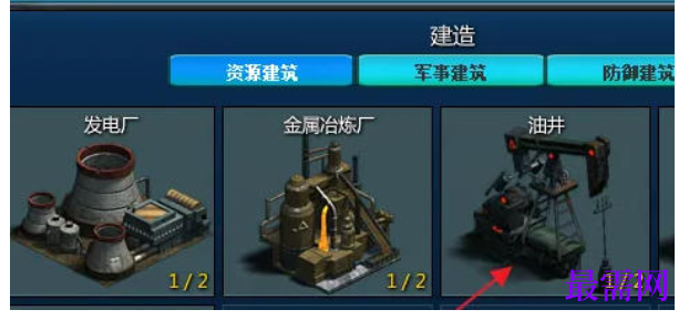 1777701620453467.png image.png