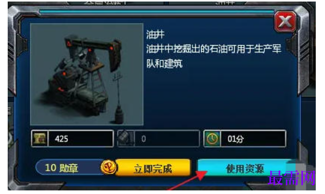 1777701624451966.png image.png