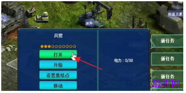 1777701725485871.png image.png