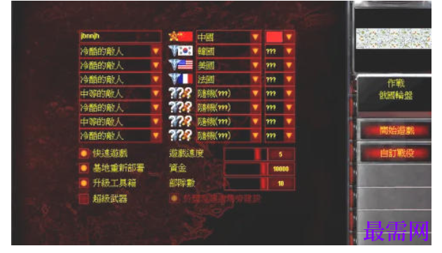 1777701855883052.png image.png