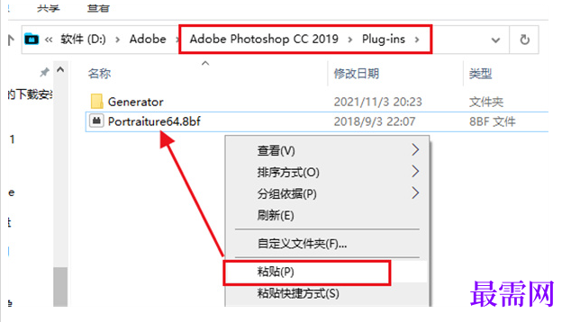 1777776937877099.png image.png