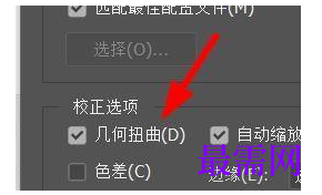 1777777014598905.png image.png