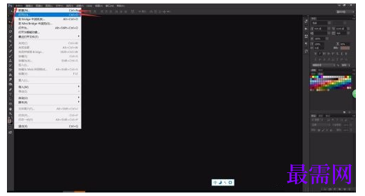 1777778492245427.png image.png