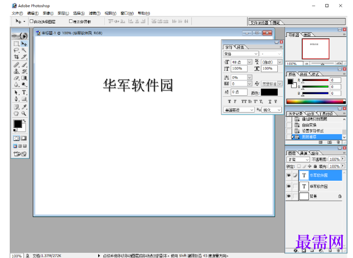 1777784932637027.png image.png