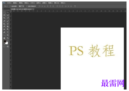 1777785381477808.png image.png