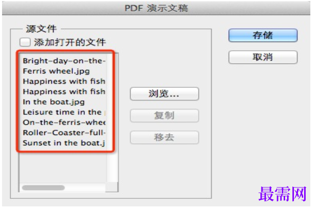 1777786422210523.png image.png