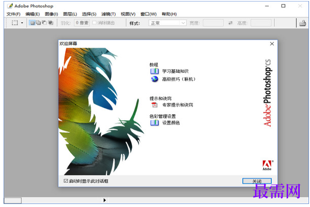 1777786466226895.png image.png