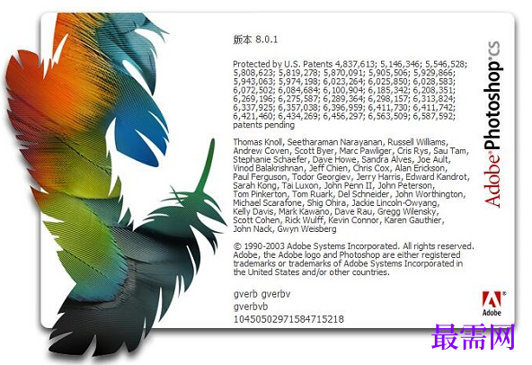 1777786512277386.png image.png