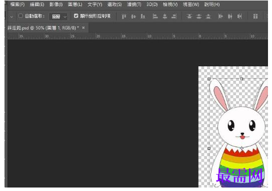1777786846208996.png image.png