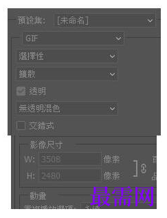 1777786871191748.png image.png