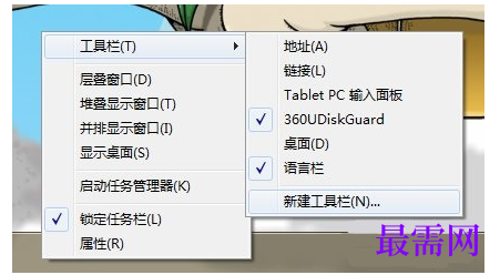 1777787062320734.png image.png