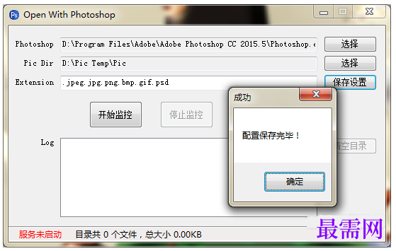 1777787078286551.png image.png