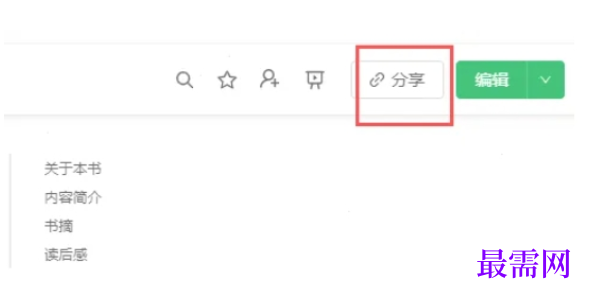 1777805306368806.png image.png